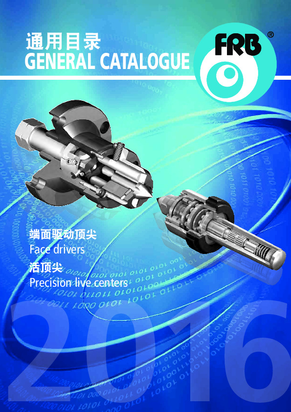 FRB general catalog